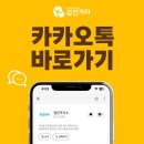 코스모내과의원 이미지