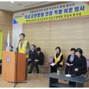 국군고양병원