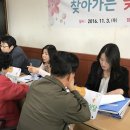 아산참요양병원 이미지