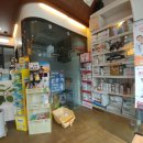 동인동물병원 이미지