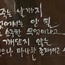 피카소김밥 이미지