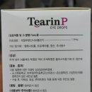 연세본안과의원 이미지