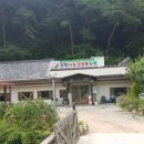 효창농장 이미지