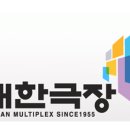 미르상사 이미지