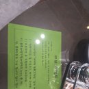 베테랑짬뽕 | 강동구 고덕동 베테랑짬뽕 짬뽕 코스요리 식사 방문 맛집 후기