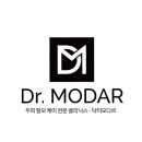 모다르헤어 네이버블로그