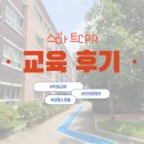 주식회사 창영
