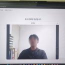 35기 미래에셋 교환학생 장학금 인문사회계열 합격 후기