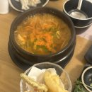 이승재참치
