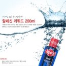 카페인헤어