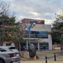 함지노인복지회관 이미지