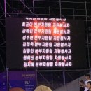 강원도 교통약자 광역이동지원센터 이미지