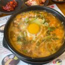 100 번 24 시순대돼지국밥 이미지