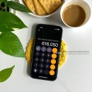 본우리집밥라온테크점 | 3인 가족 25년 8월 생활비 지출 결산(9월 가계부 달력 엑셀 첨부)
