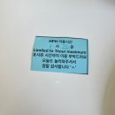 퍼피크루 | [녹사평역 카페,해피퍼피하우스]크루키 맛집, 귀여운 강아지 케이크🐶,솔직 후기