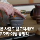 CH관광호텔 이미지