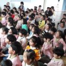 내원사유치원 이미지