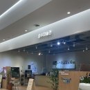 양지-3056 | 광명드로잉카페 성수미술관 AK플라자 광명점 후기