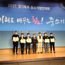 주월드