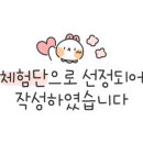 스테이가온해 이미지