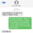 전진상회