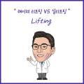 리앤리에너지 이미지