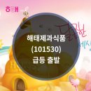 (주)씨에이치테크 이미지