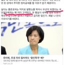 [오유 펌] 국민의당이 안쓰러운 고광헌 전 한겨레신문 사장.jpg 이미지