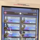 뽑기통 | 부산 해운대 뽑기샵: 이치방쿠지 센텀시티점 나의히어로아카데미아 통털이, 가격, 종류, 더블찬스당첨후기