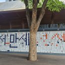 날뫼식당 이미지