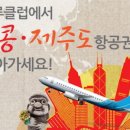 염색전문클럽 - 양산시 | 염색전문클럽