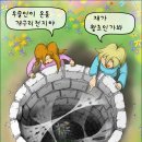 김*태 - 안양시 동안구 비산로 9 | 김*태