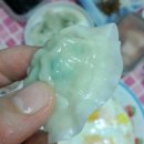 머리할 만두