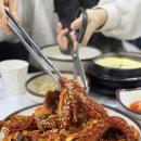 박혜자 낙지마당 네이버블로그
