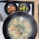 팔당원조칼제비 롯데백화점 부산본점