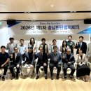 충남일자리협동조합아산지사 | 2026년 7월 22일 충남 도청 소식