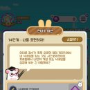 영상으로 나를 표현하자 이미지