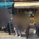 숭실길약국 이미지