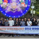 한들인력 농민신문