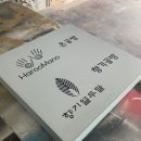 향기열두달