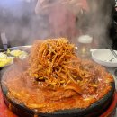 철수네매운갈비찜 네이버블로그