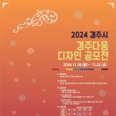 다움디자인 이미지