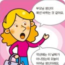 반포대로 217 (6) 이미지