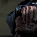 성화은혜노인요양원 이미지