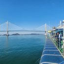 삼학도크루즈 이미지