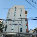 신정4동주민센터 이미지