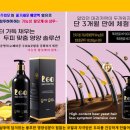 (주)케어포유 네이버블로그