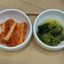 본죽&비빔밥 인천남촌점 네이버블로그