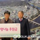 한국국토정보공사 진주지사 이미지