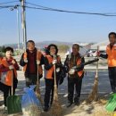 온양6동 외암로 이미지